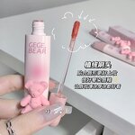Lip Gloss Manufacturer - Wholesale Gege Bear Private Label Cute Bear Design Velvet