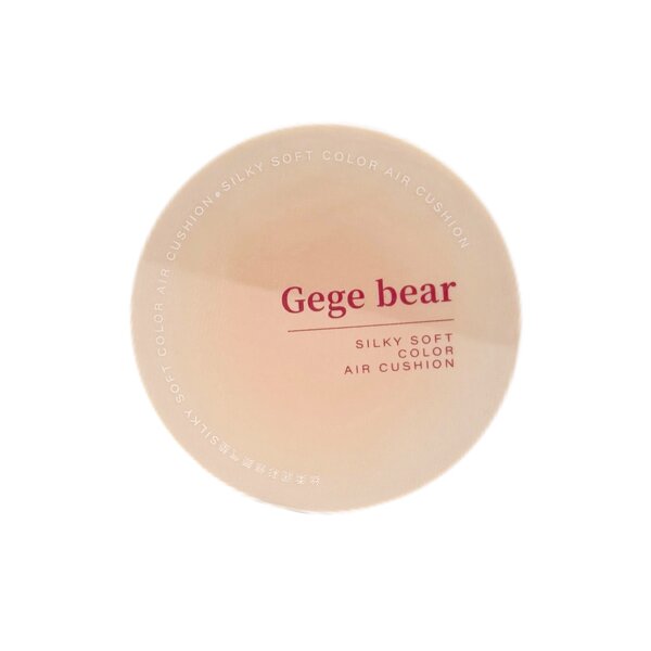 Cc Cream Manufacturer - Gege Bear Silk Soft Moisturizing Color Repairing Air Cushion Misty Natural