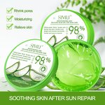 Aloe Vera Gel Manufacturer - Private Label After Sun Snoothing Face Care Moisturizing Natural Organic Pure 98
