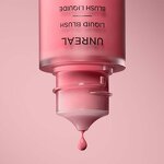 Liquid Blush Manufacturer - Pagevine Vegan Cream for Eye Lip Cheek Long Lasting Multiple Colors