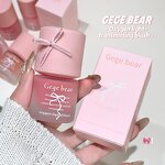Blusher Liquid Manufacturer - ODM Gege Bear Oxygen Light Mineral Sunscreen 8 Colors Natural Waterproof