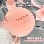 Cc Cream Manufacturer - Gege Bear Silk Soft Moisturizing Color Repairing Air Cushion Misty Natural