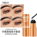 Eyebrow Powder Kit Manufacturer - Waterproof Vegan Brown Tinted Enhance 10 Brow Shapes Long Lasting Mineral
