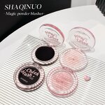 Blusher Manufacturer - Popular Color Changing SHAQINUO Moisturizing Rouge Soft Cream Transparent Crystal Gel
