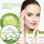Aloe Vera Gel Manufacturer - Private Label After Sun Snoothing Face Care Moisturizing Natural Organic Pure 98
