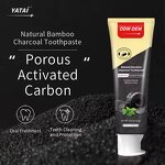 Bamboo Charcoal Toothpaste Manufacturer - Private Label Natural Activated Teeth Whitening Home Use Wholesale