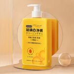 Liquid Soap Manufacturer - Adults' Sulfur Mite-Cleaning Herbal Olive Oil Whitening Slimming Antiseptic Anti-Acne Skin Care