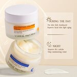 Beauty Cream Manufacturer - Wholesale Price Day Night Natural Vitamin E Anti-Aging Glowing Skin Cream