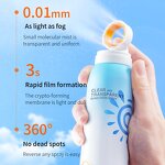 Sunscreen Moisturizer Manufacturer - Private Label Organic Vegan SPF 50 Natural Green Tea Gel Shea Butter Custom Logo Wholesale Spray