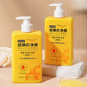 Liquid Soap Manufacturer - Adults' Sulfur Mite-Cleaning Herbal Olive Oil Whitening Slimming Antiseptic Anti-Acne Skin Care