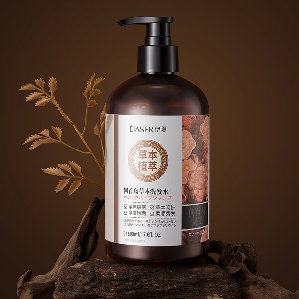 Herb Shampoo Manufacturer - Free Sample 200ml Polygonum Multiflorum Refreshing Gel Tea Tree Oil Anti-Alopecia Moisturizes