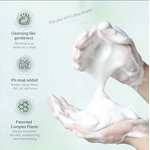 Face Wash Manufacturer - Refreshing Exfoliating 120g Salicylic Acid Azelaic Acid Gel Deep Cleaning Oil Control Whitening
