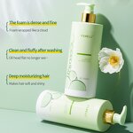 Shampoo Conditioner Set Manufacturer - Vshell Herbal Private Label Biotin Amino Acid Moisturizing Repair Home Use
