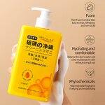 Liquid Soap Manufacturer - Adults' Sulfur Mite-Cleaning Herbal Olive Oil Whitening Slimming Antiseptic Anti-Acne Skin Care