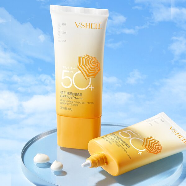 Sunscreen Gel Cream Manufacturer - Custom 50ml Travel Size SPF50+PA+++ Long-Wear Organic Vegan Green Tea Shea Butter Natural