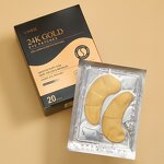 Eye Mask Manufacturer - Private Label 24K Gold Collagen Anti-Aging Vitamin C Sheet Moisturizing Dark Circle Reduction