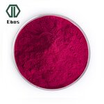 Vitamin B12 Powder - Pure Cobalamin CAS 68-19-9 Healthcare Supplement