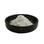 Myristoyl Pentapeptide-17 Powder - 98% Cosmetic Grade CAS 959610-30-1