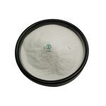 Calcium D-Pantothenate Powder - 98% Food Additives Vitamin B5