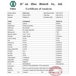 Sialic Acid Powder - 98% N-Acetylneuraminic Acid CAS 131-48-6 & Wholesale