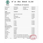 Swertia Extract - 98% Swertiamarin CAS 17388-39-5 & Healthcare Supplement