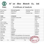 Alpha Glucosyl Hesperidin Powder - Orange Peel Extract 200g/bag High Quality