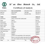 Kojic Acid Dipalmitate - High Quality Cosmetic Ingredients 99%