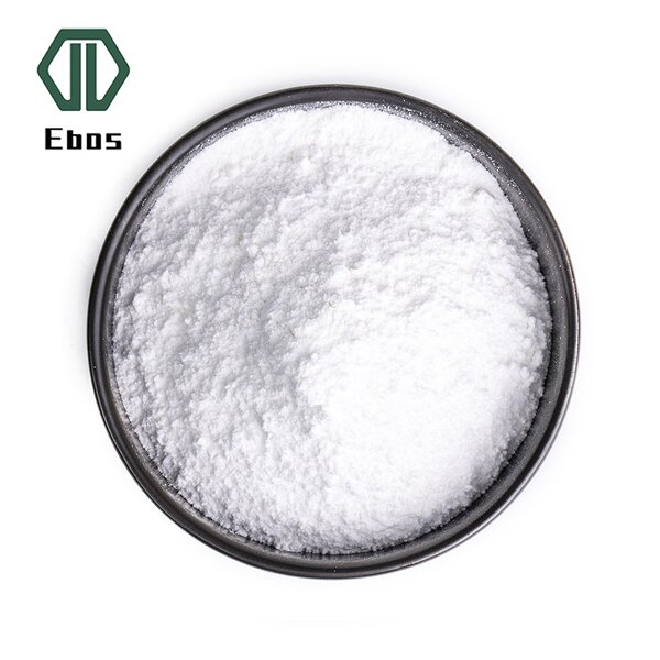 L-Carnitine Calcium Fumarate - 99% Nutrient Supplement Food Grade Additive