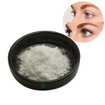 Myristoyl Pentapeptide-17 Powder - 98% Cosmetic Grade CAS 959610-30-1