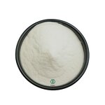 Nisin Powder - 900Iu-1200Iu Food Grade Natural Preservative High Quality Pure