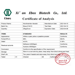 Nicotinamide Riboside Powder - Pure Nmn CAS 1341-23-7 Bulk Price