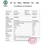 Aspartame Powder - 99% Sweetener For Sale & High Purity Food Grade