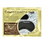 Under Eye Mask Manufacturer - Custom Hydrating 24K Gold Hydrogel Collagen Eye Mask for Dark Circles Puffy Eyes