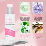 Anti-Stretch Mark Cream Manufacturer - Custom Organic Anti Stretch Mark Wrinkle Beauty Scar Removal Cream