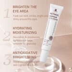 Retinol Eye Cream Manufacturer - OEM ODM Private Label Anti-Wrinkle Anti-Puffiness Dark Circle Tightening Formula