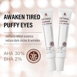 Retinol Eye Cream Manufacturer - OEM ODM Private Label Anti-Wrinkle Anti-Puffiness Dark Circle Tightening Formula