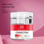 Dark Spot Corrector Cream Manufacturer - Private Label Brightening Lightening Anti-Aging Dark Spot Remover