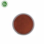 Organic Pigment Brown 25 Manufacturer - High Quality Water Soluble CAS 6992-11-6 for Ink Paint