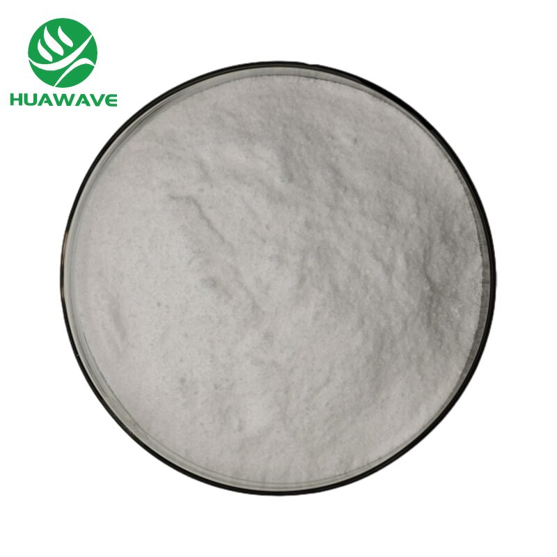 Aspartame Powder Manufacturer - Wholesale Sweetener 99% CAS 22839-47-0 Food Grade