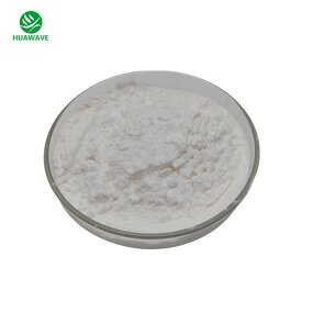 Soy Hydrogenated Lecithin Powder Manufacturer - Wholesale Cosmetic Grade CAS 92128-87-5 Skincare