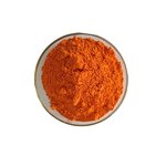 Marigold Flower Extract Manufacturer - Factory Price Natural Organic 5% 10% 20% Lutein Powder