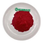 Xi'an Huawave Biotech Co., Ltd.-logo