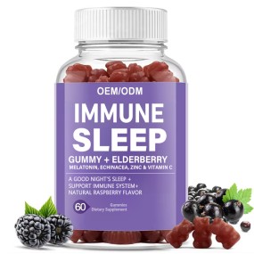 南非醉茄复合胶囊厂家 - 纯素压力情绪睡眠支持定制