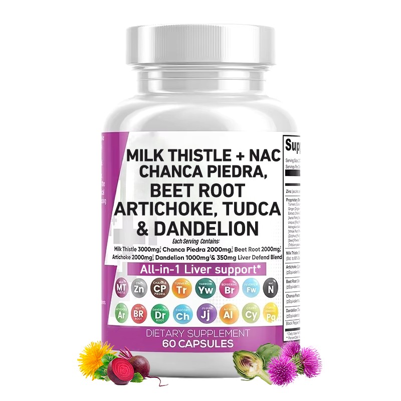 Ubiquinol Softgels OEM Manufacturer - Enhanced Absorption Heart Energy Custom