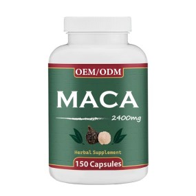 玛卡胶囊供应商 - 工艺保障草本补充剂可定制包装