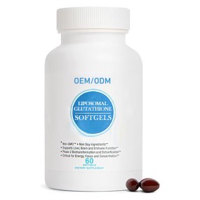 咖啡因能量饮料混合厂家 - 40毫克维生素B6成人补充剂定制