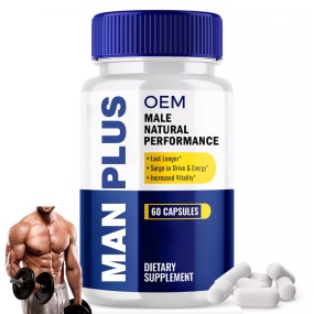 Male Performance Capsules Source Supplier - Natural Herbal Energy Vitality Custom