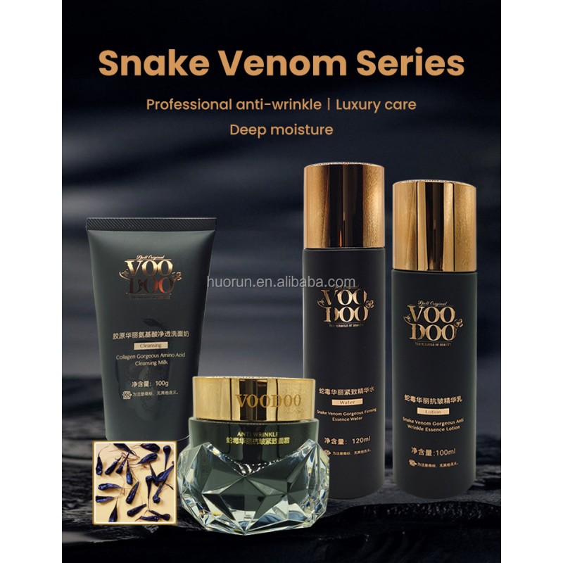 Face Care Set Factory - OEM High-End Anti-Aging Whitening Wash with Hyaluronic Acid