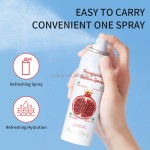 防晒喷雾工厂-私标SPF50美白维生素C亮肤喷雾
