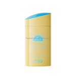 SPF50防晒棒供应商-OEM硅胶水感美容护肤棒